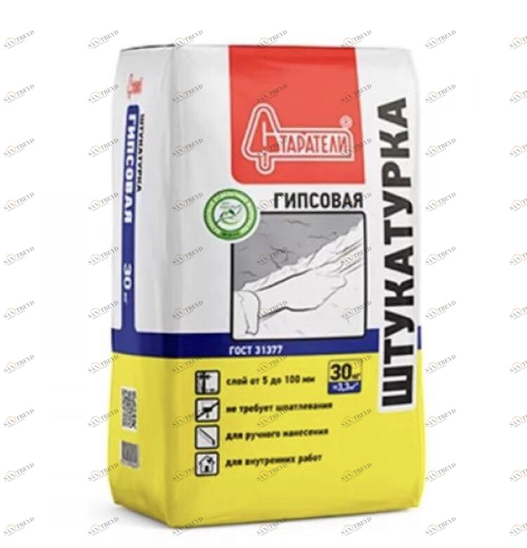 Штукатурка гипсовая Старатели серая 30кг 342