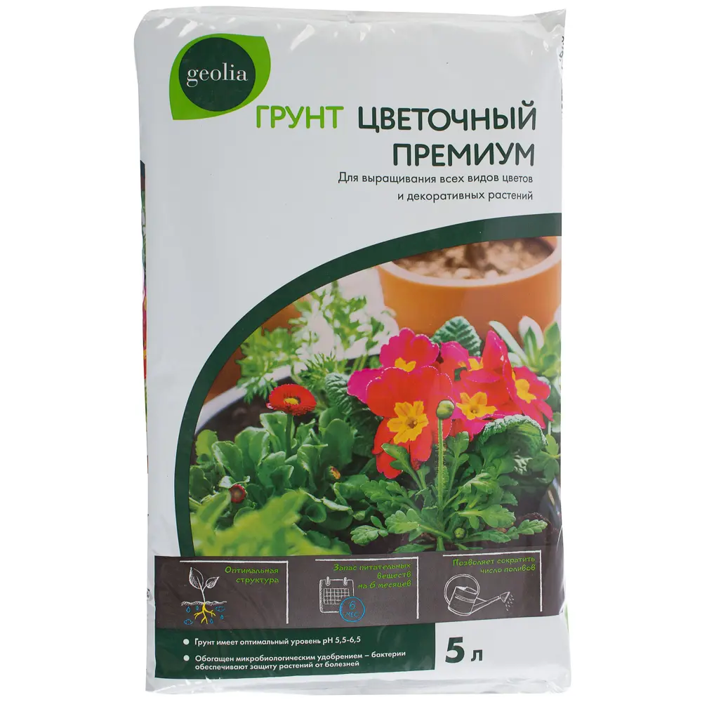 Грунт Geolia Премиум Цветочный 5 л 18611141 STLM-2168791 