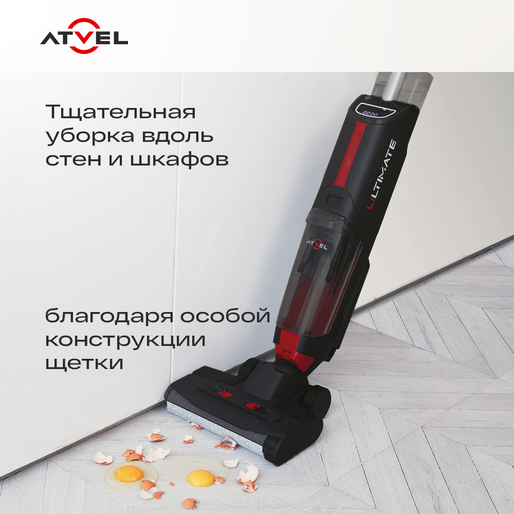 9054823 Моющий пылесос вертикальный   Atvel F16 Ultimate  черный STDN-0098544 - Вид №14