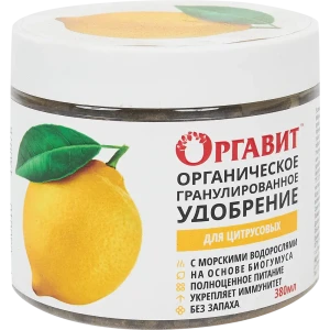 Удобрение Оргавит для цитрусовых 380мл