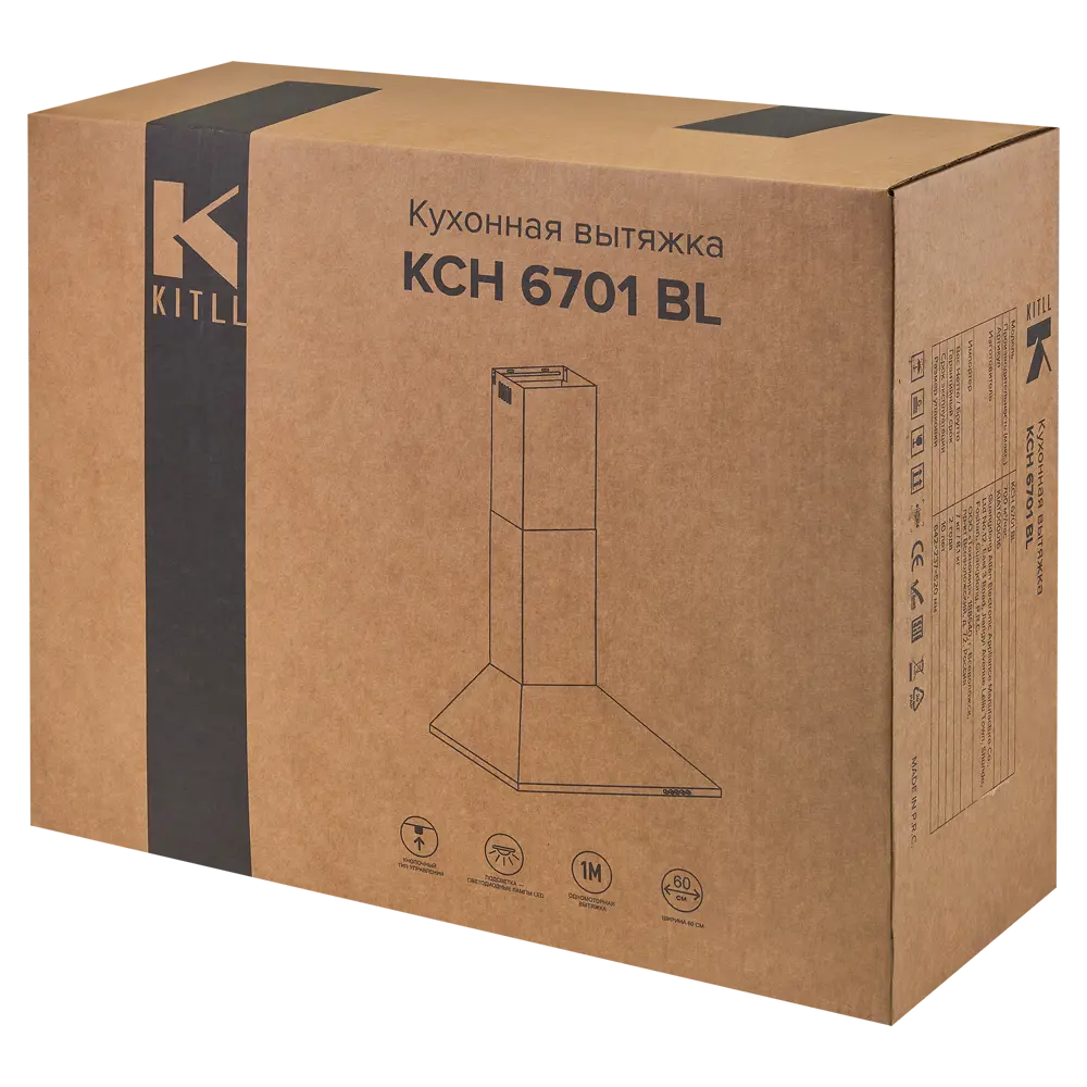 Купольная вытяжка Kitll KCH 6701 60 см цвет черный STLM-2167255 - Вид №4