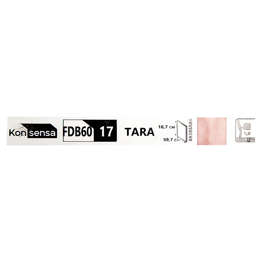 Konsensa Тара - терракотовый фасад для духового шкафа 59.7x16.7 см 89385586 STLM-1465499 - Вид №5