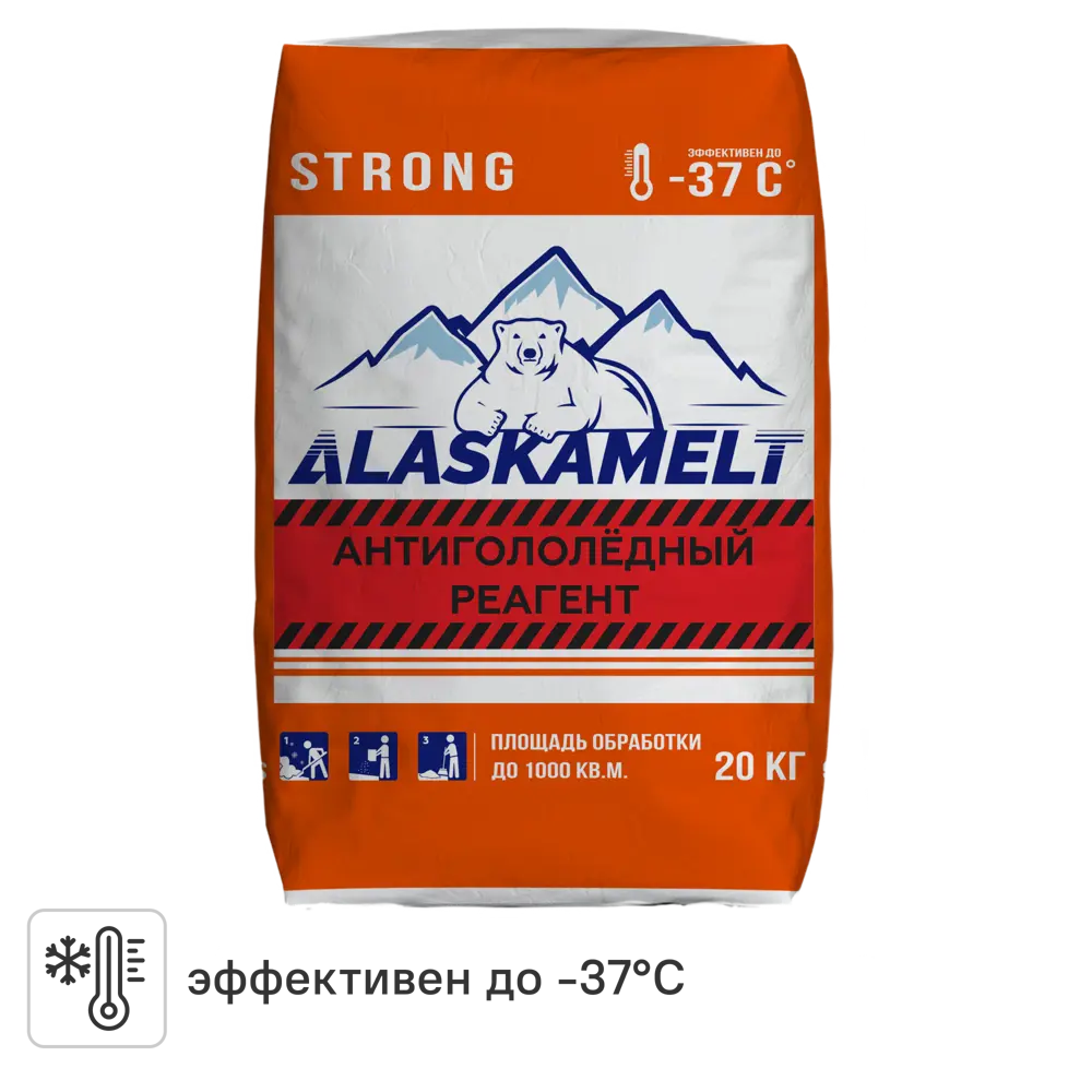 Противогололедные реагенты Alaskamelt Strong комбинированные 20 кг Santreyd STLM-2022849