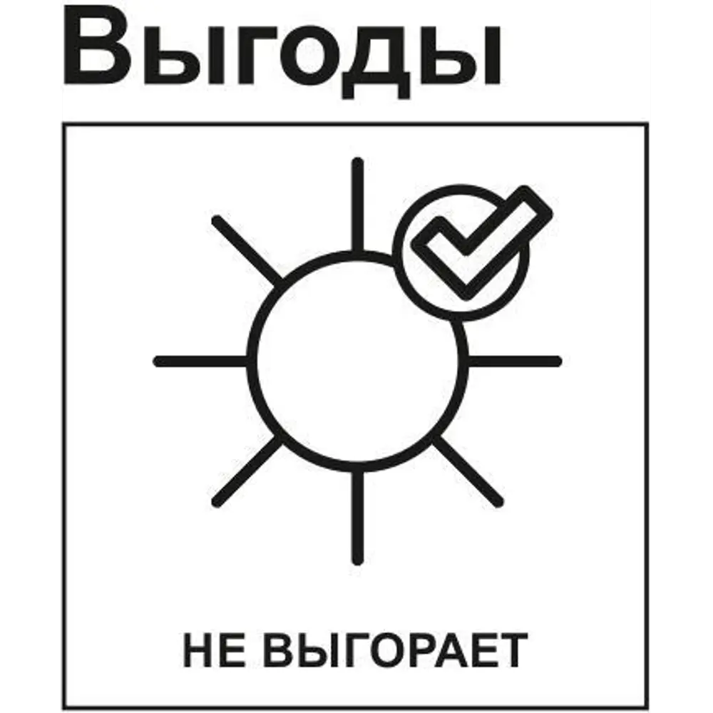 Ламинат «Дуб Арлас» 32 класс толщина 8 мм 2.131 м² 81978566 STLM-2185926 Santreyd  - Вид №6