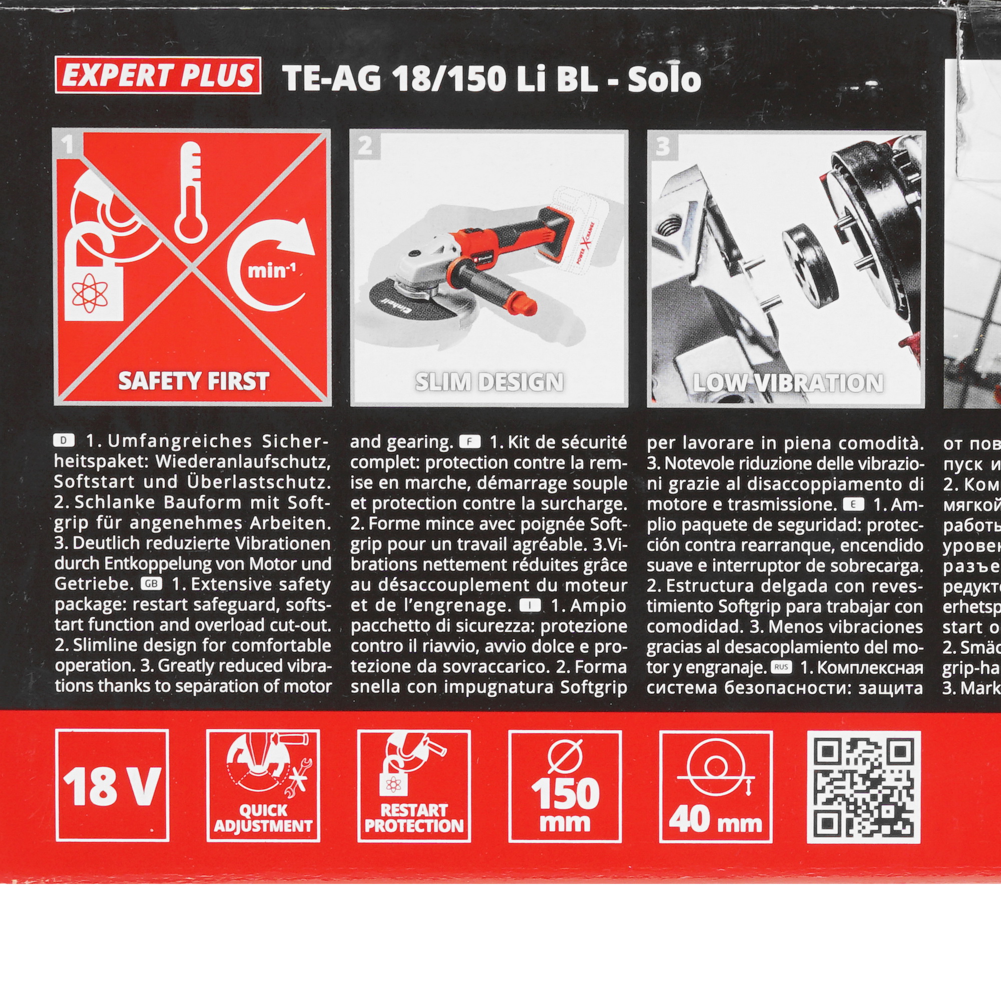 Углошлифовальная машина (УШМ) Einhell PXC TE-AG 18/150 Li BL - Solo Power X Change 18V  , Без ЗУ, Без АКБ 5322662 STDN-0039409 - Вид №8