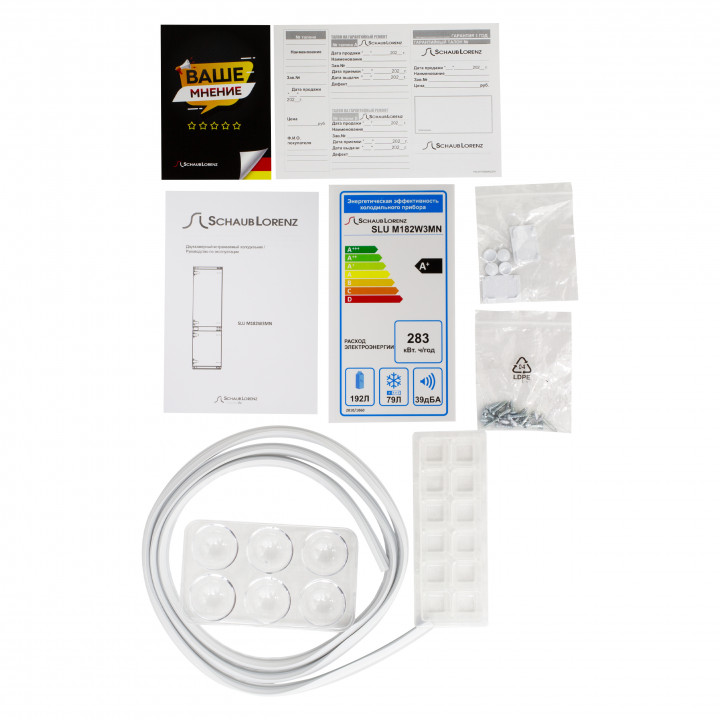 9140471 Встраиваемый холодильник Schaub Lorenz SLU M182W3MN STDN-0007707 - Вид №7