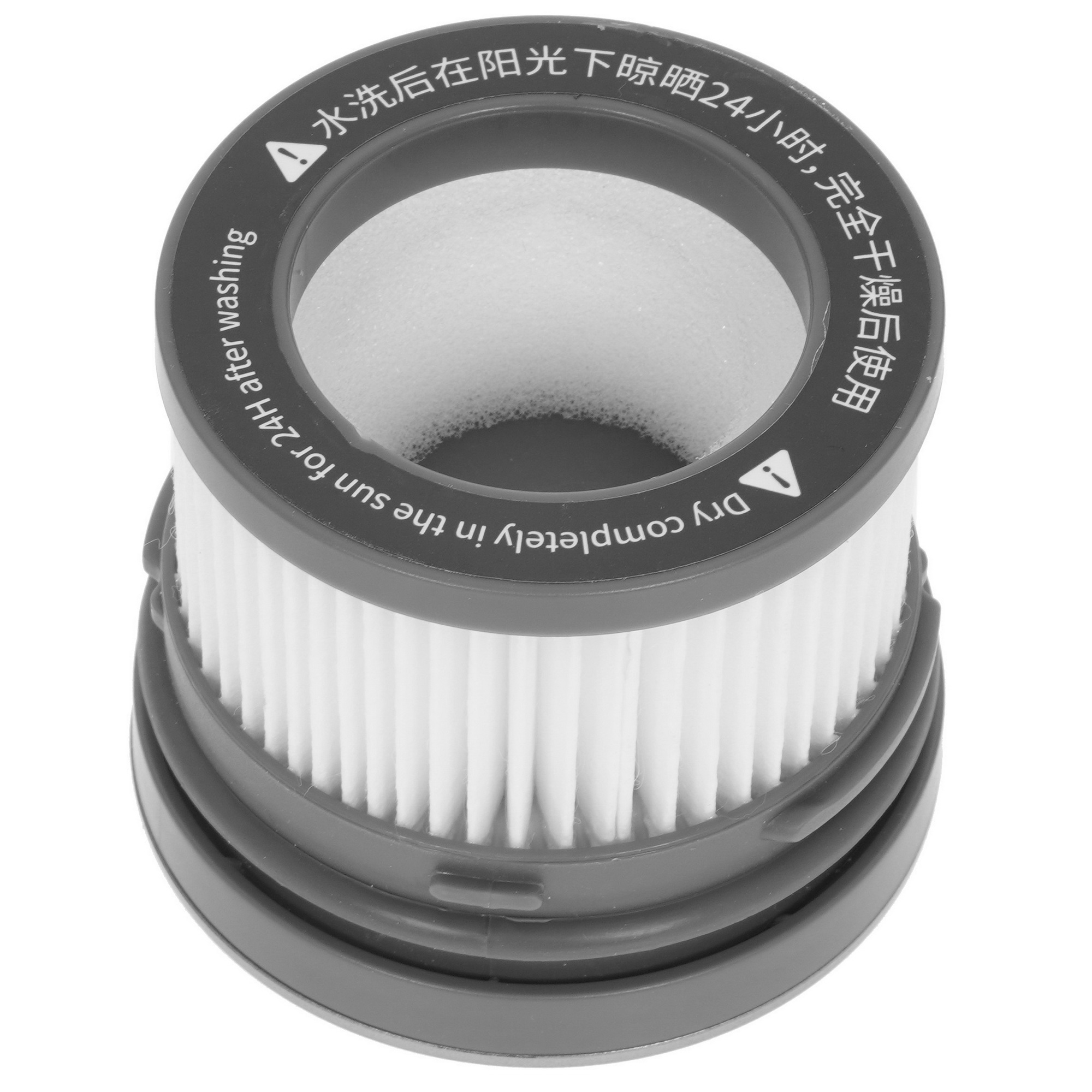 5412994 Фильтр Dreame ATH4 STDN-0103784 - Вид №1