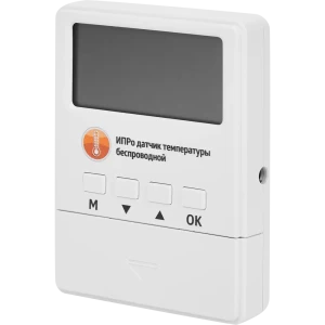 GSM модуль для котлов Котелок 2.0 84750744 STLM-2143290