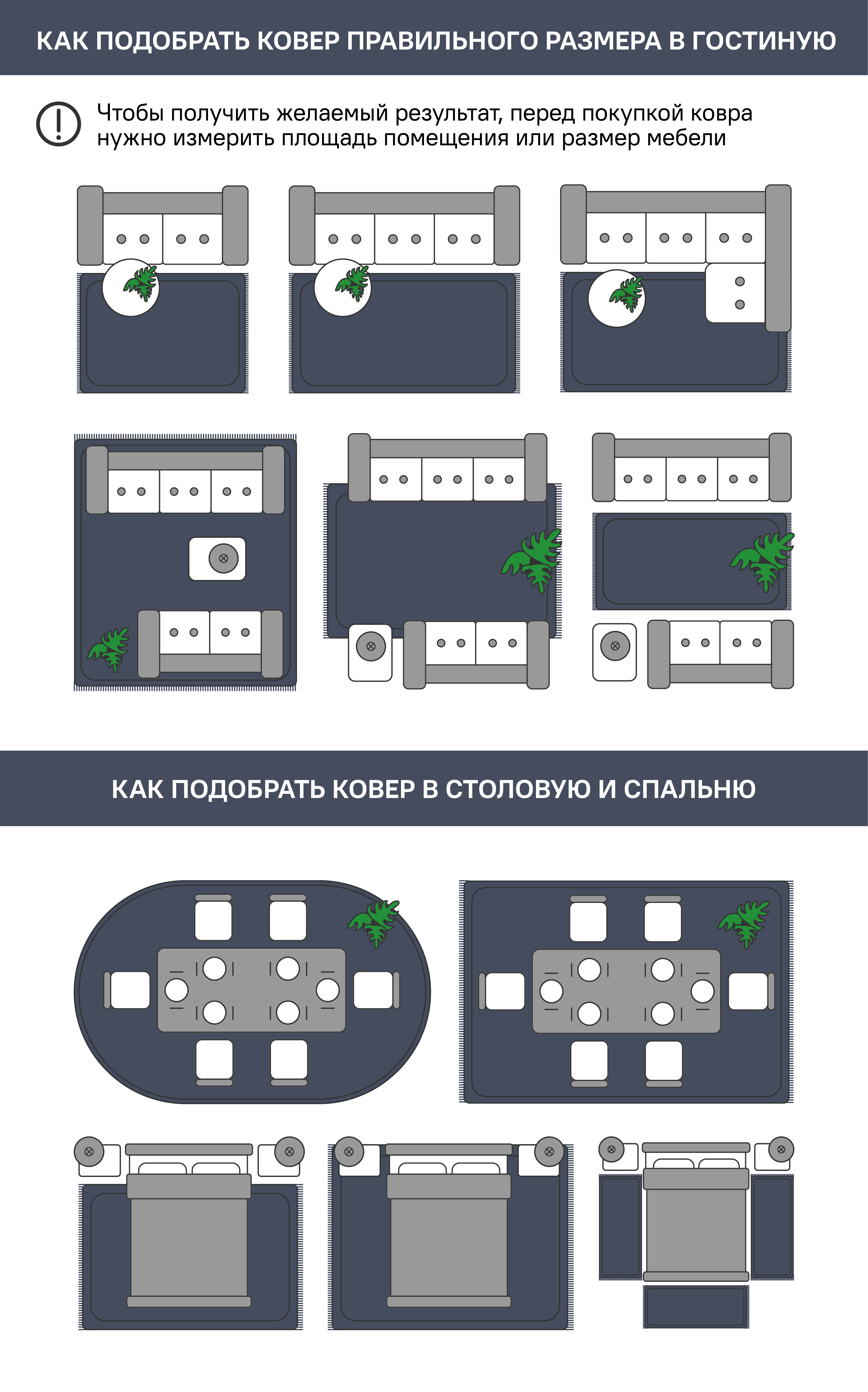 Ковер Santreyd Bingo 120×180 см бежевый для детской комнаты 85881274 STLM-0065875 - Вид №4