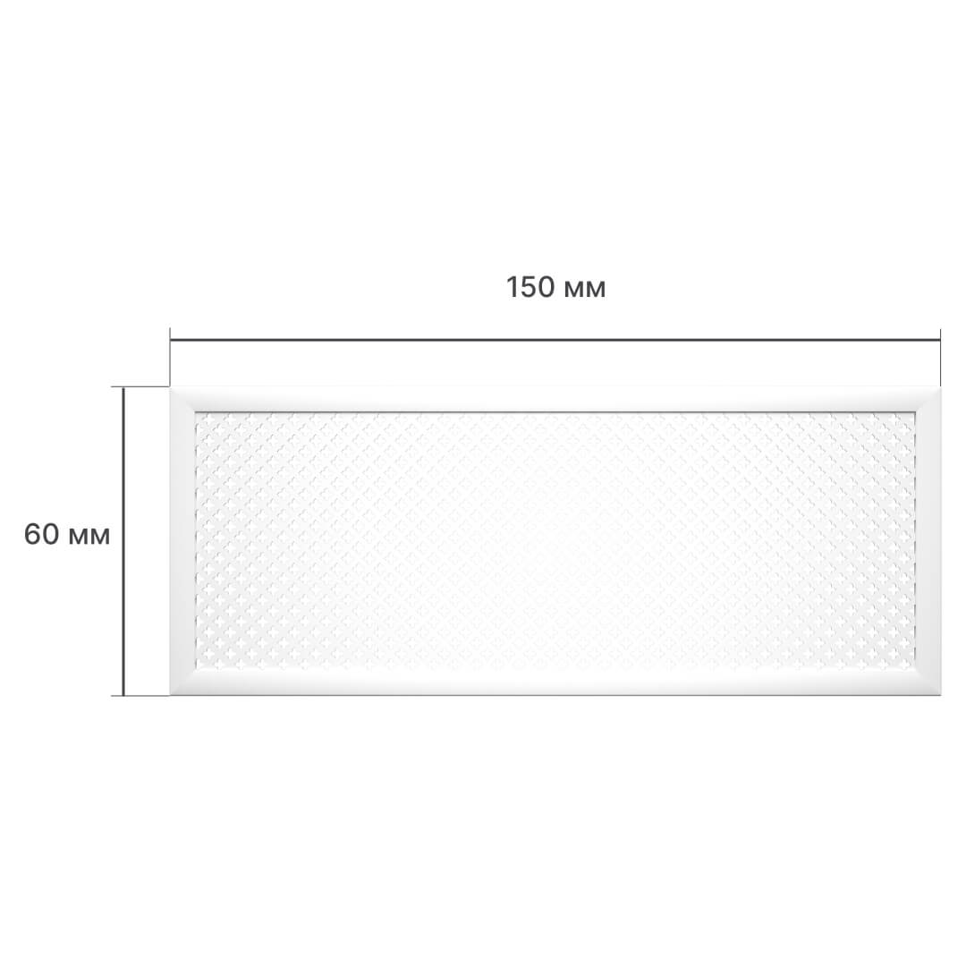 Экран для радиатора 150х60 см Готико белый STELLA Standart STSR-1099 - Вид №2