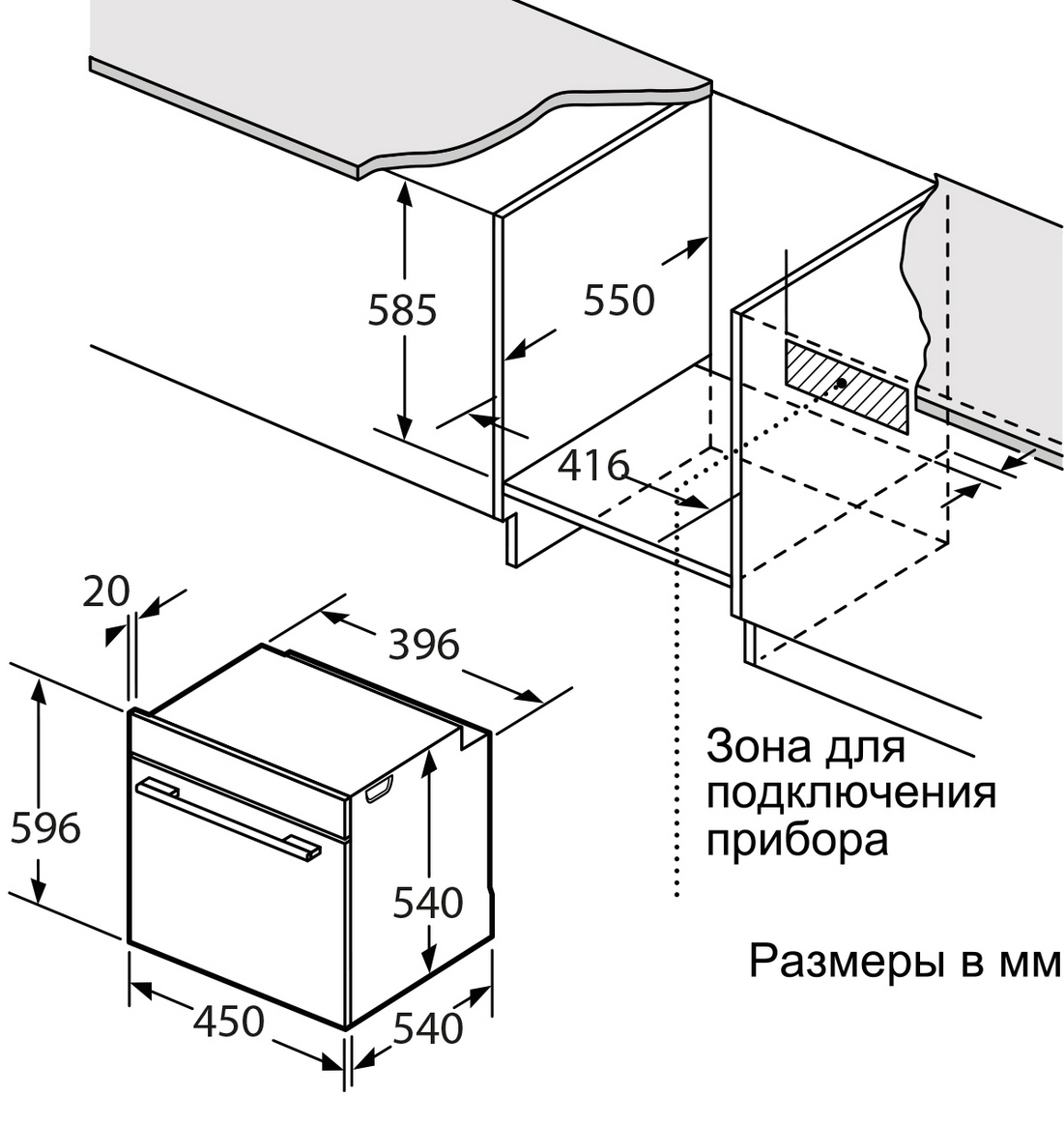9136715 Электрический духовой шкаф Oasis D-45MMB черный STDN-0007781 - Вид №6