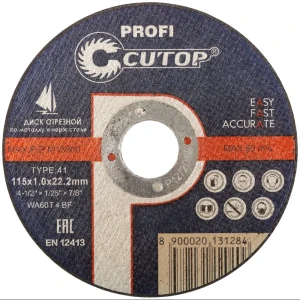 Диск отрезной по металлу тип 41 Cutop 115x22.2x1.2 мм 82268317 STLM-2052034
