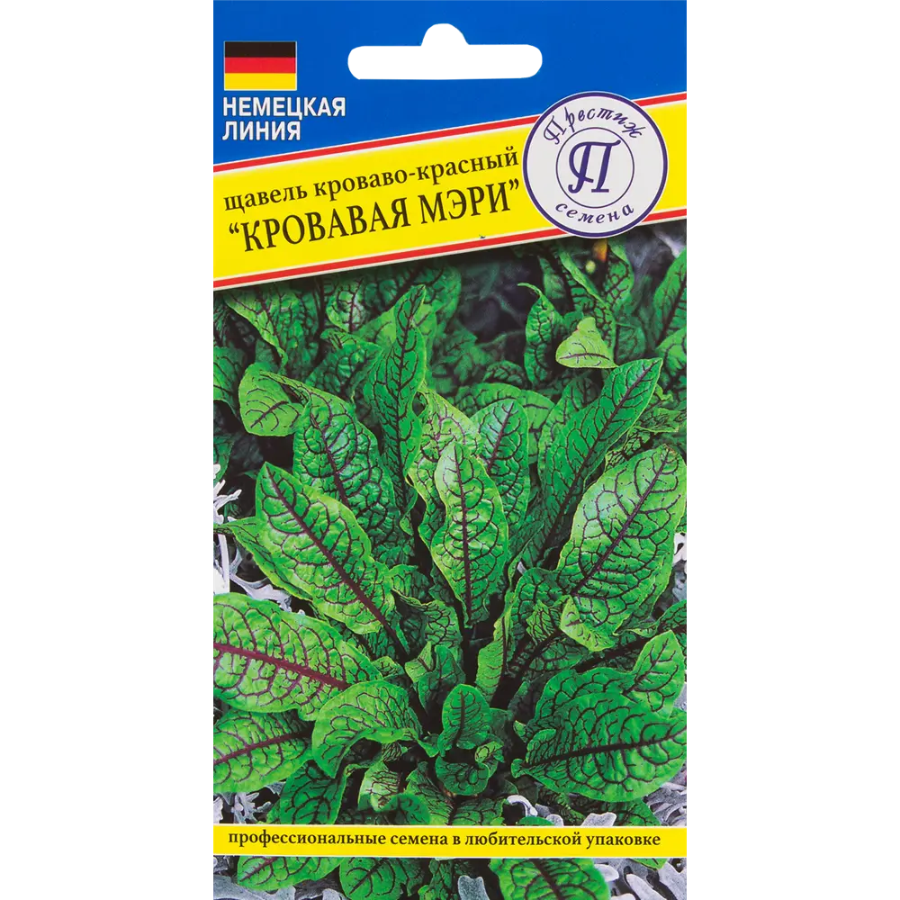 Щавель «Кровавая Мери» 82107790 STLM-2037632 ПРЕСТИЖ СЕМЕНА 