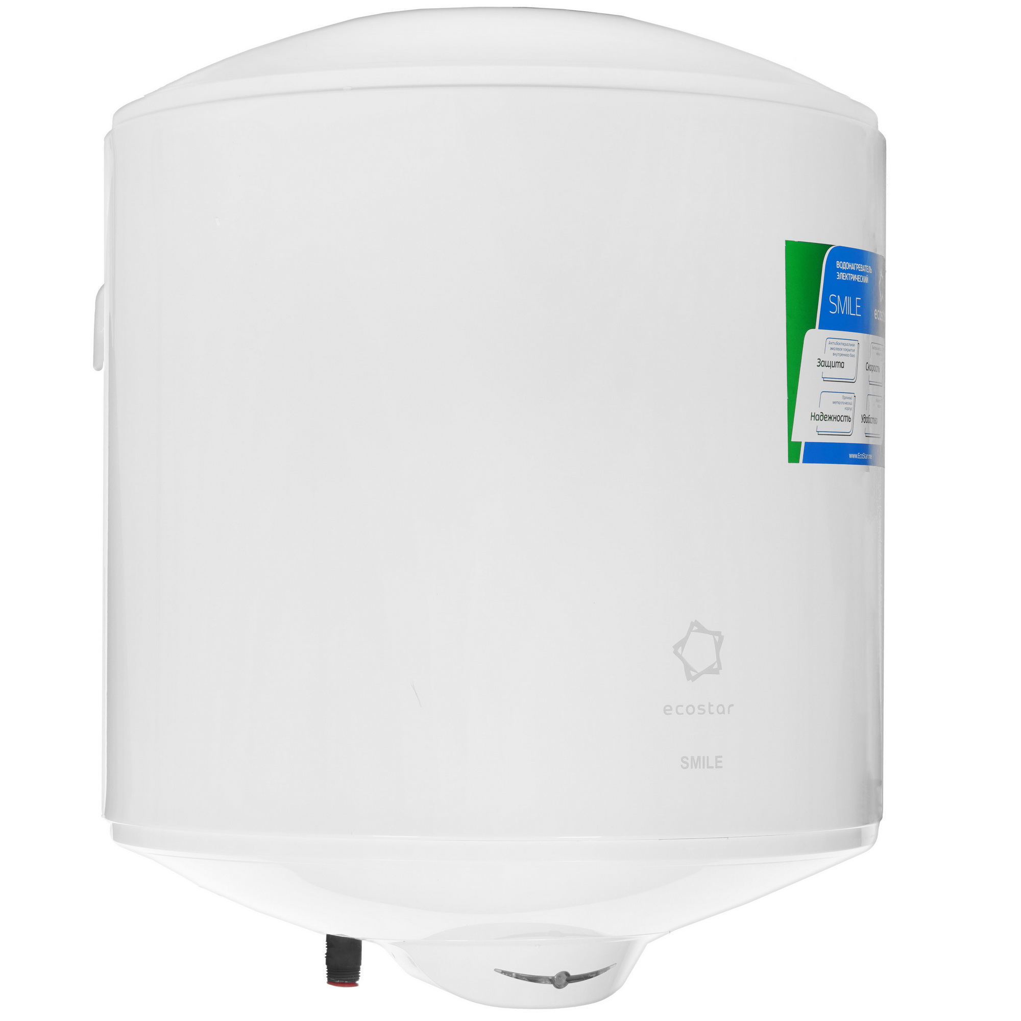 9941781 Водонагреватель электрический Ecostar EWH-SM50-RE STDN-0040316