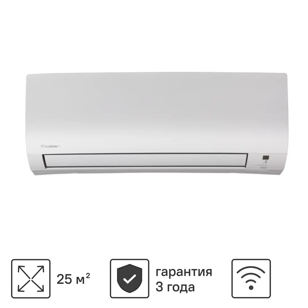 Сплит-система инверторная Daikin FTXP25M9/RXP25M-9 9K BTU охлаждение/обогрев Wi-Fi опция 86837918 STLM-2048141 