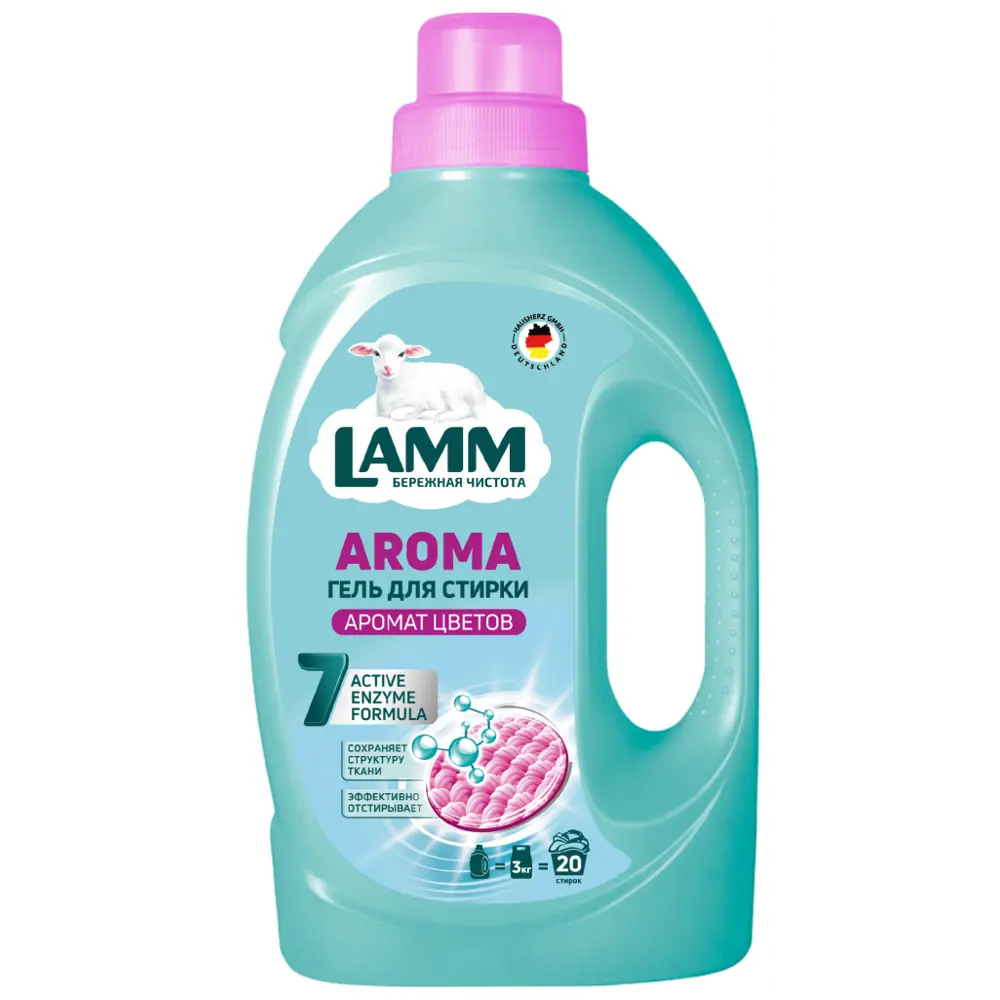 Гель для стирки цветного белья Lamm Aroma 1.3 л STLM-2124291