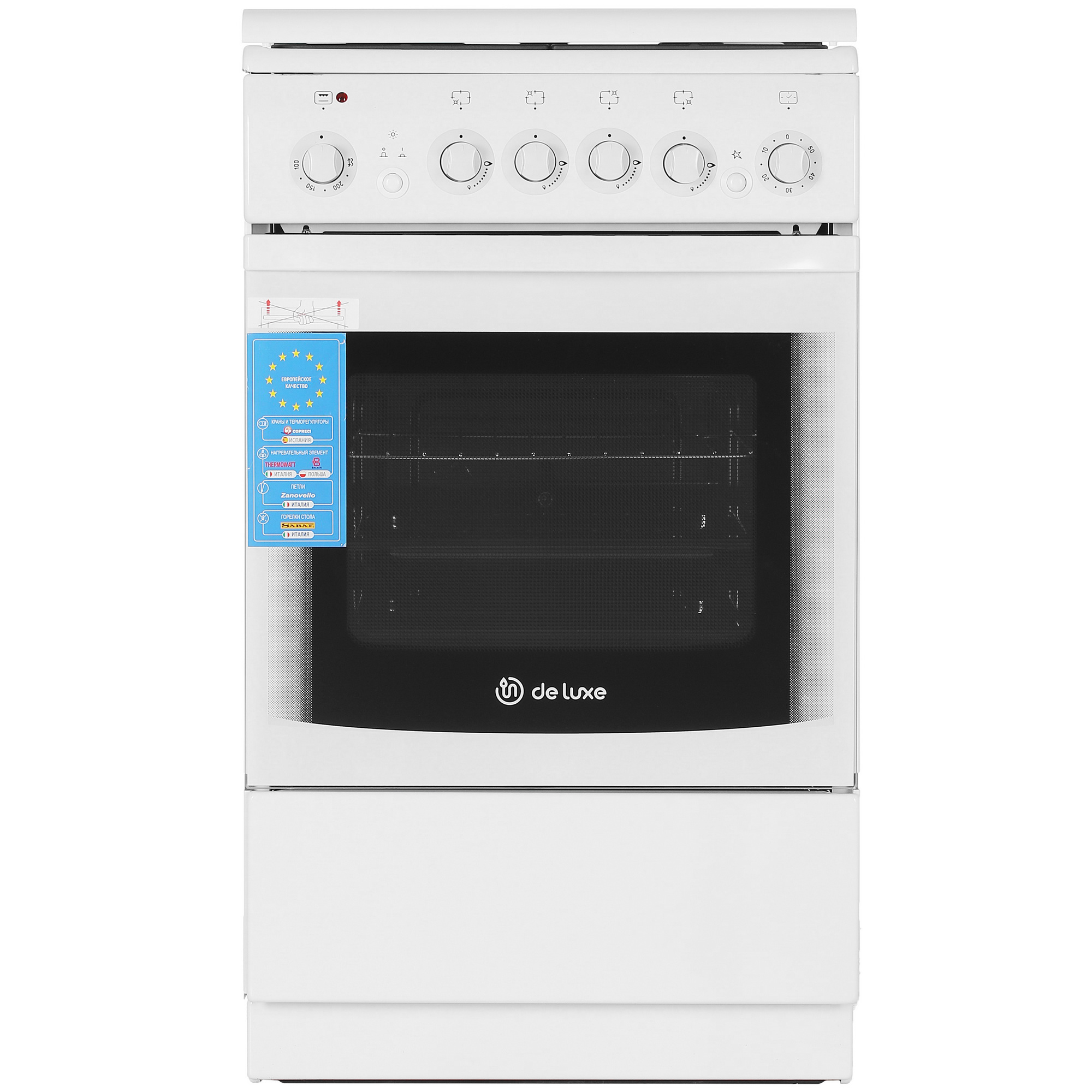1186042 Комбинированная плита De Luxe 5040.20ГЭ (КР) ЧР белый STDN-0009622