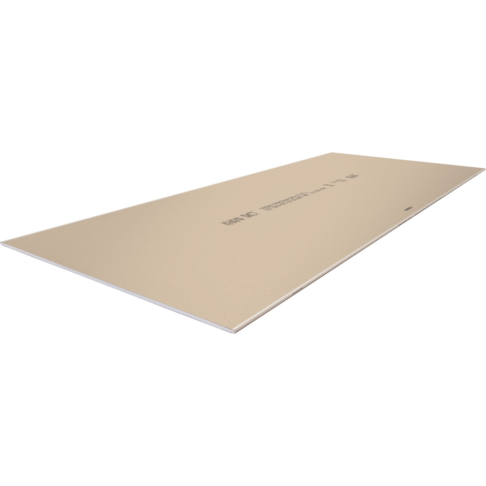 Гипсокартон KNAUF для идеальных стен и потолков 3000x1200 мм 14513296 STLM-0004994 - Вид №1