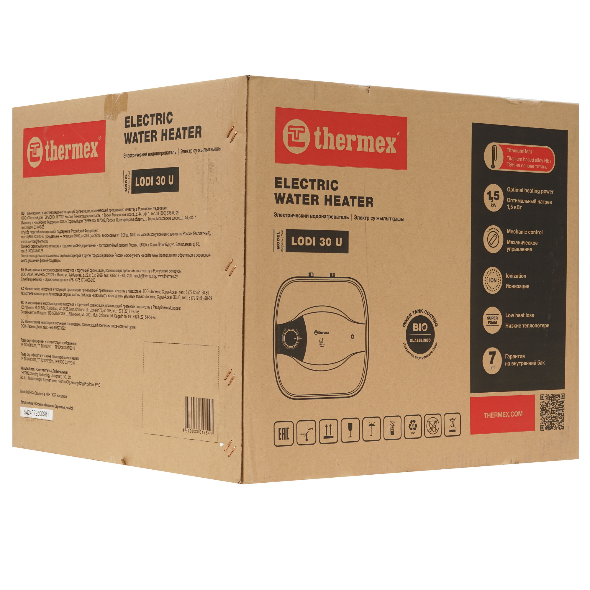 9136021 Водонагреватель электрический THERMEX Lodi 30 U STDN-0151297 - Вид №9