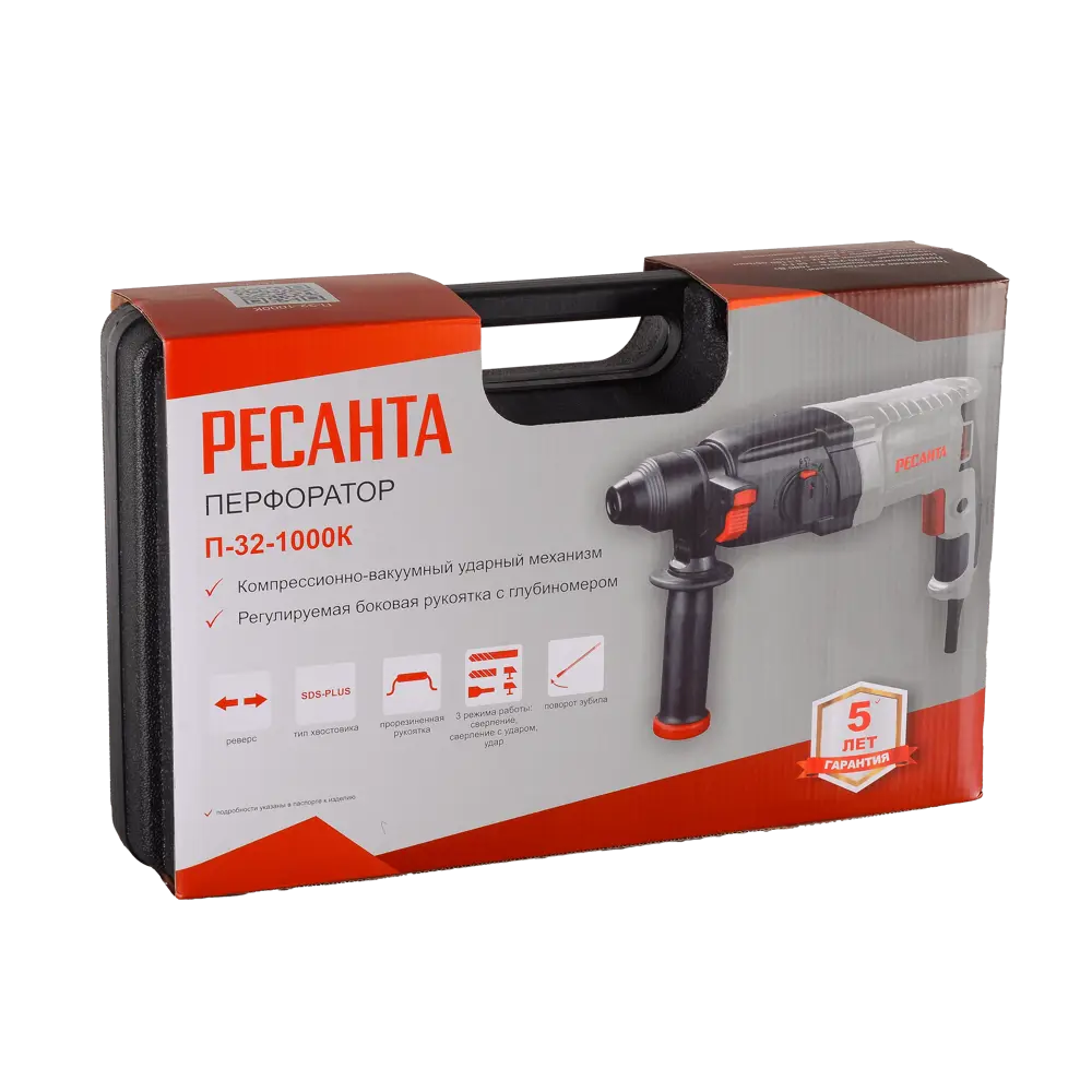 Перфоратор сетевой SDS-plus Ресанта П-32-1000К, 1000 Вт, 5.2 Дж 85561331 STLM-2035162  - Вид №9