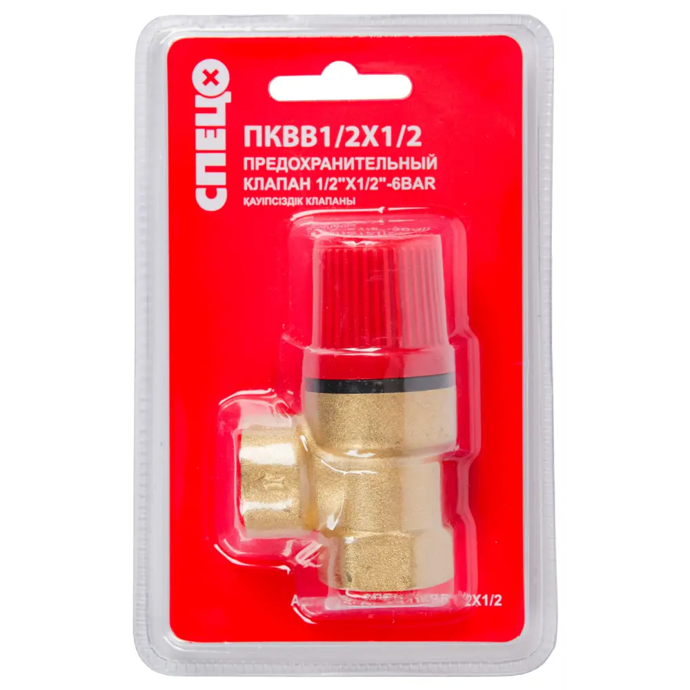 Предохранительный клапан Santreyd 1/2" 6 бар для защиты систем 89361692 STLM-1348869 - Вид №1