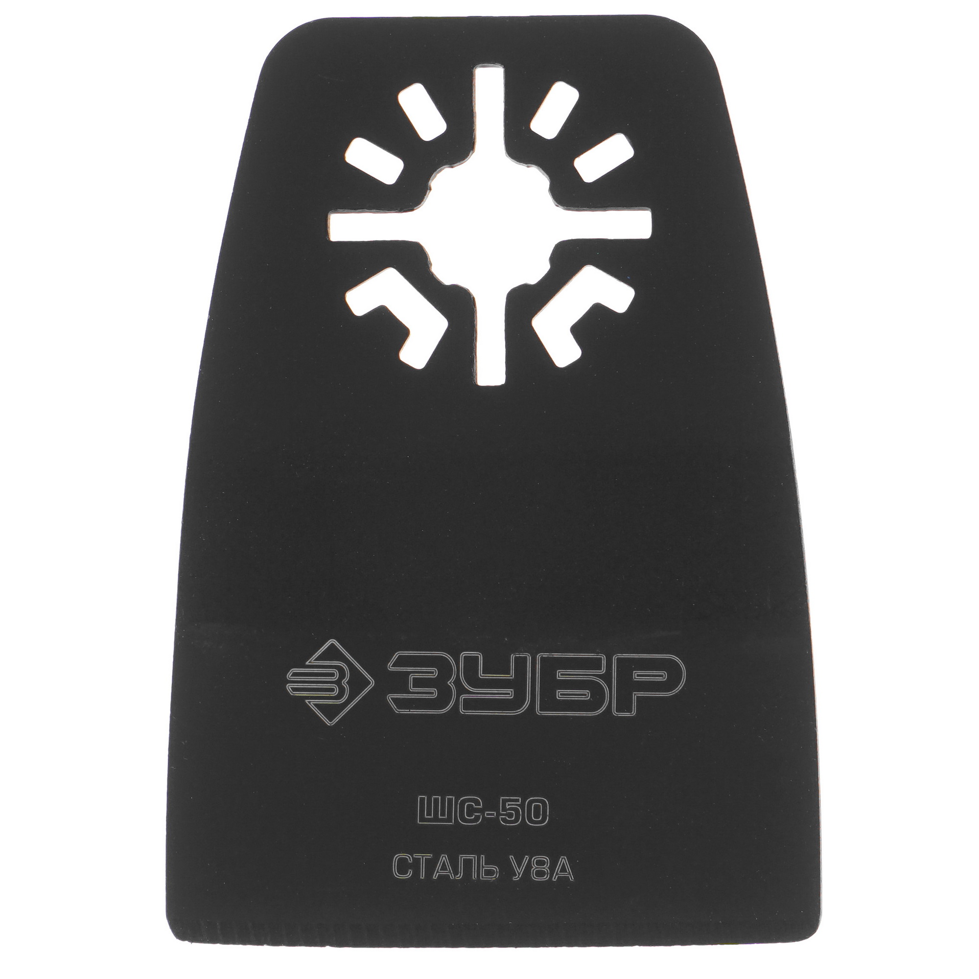 Насадка для реноватора/мфи ЗУБР 15568-50 9975877 STDN-0071748