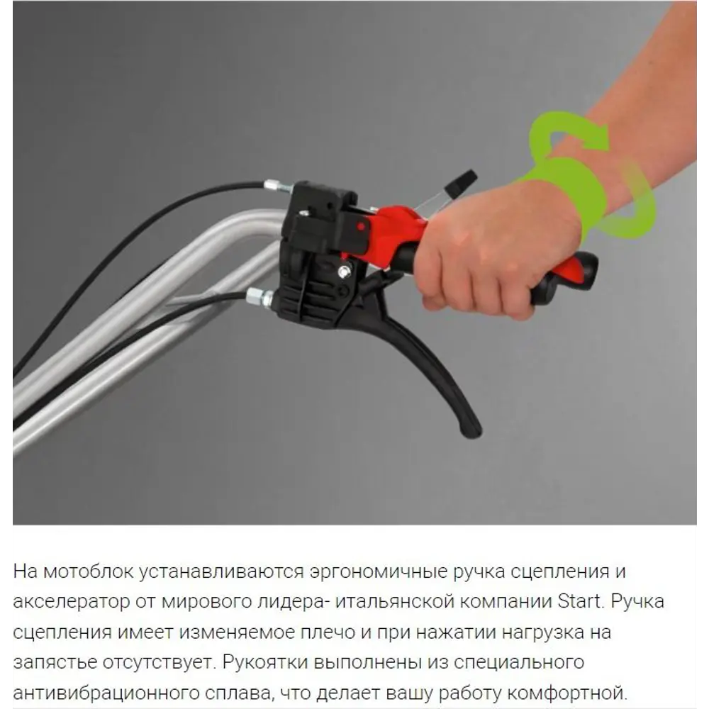 Мотоблок бензиновый Мобил К МКМ-3 ПРО Briggs&Stratton 6.5 л.с. MBK0018443 STLM-2070299 - Вид №11