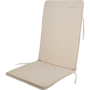 Подушка для садовой мебели Naterial Bigrey 71x50 см полиэстер бежевый 82565884 STLM-2142933