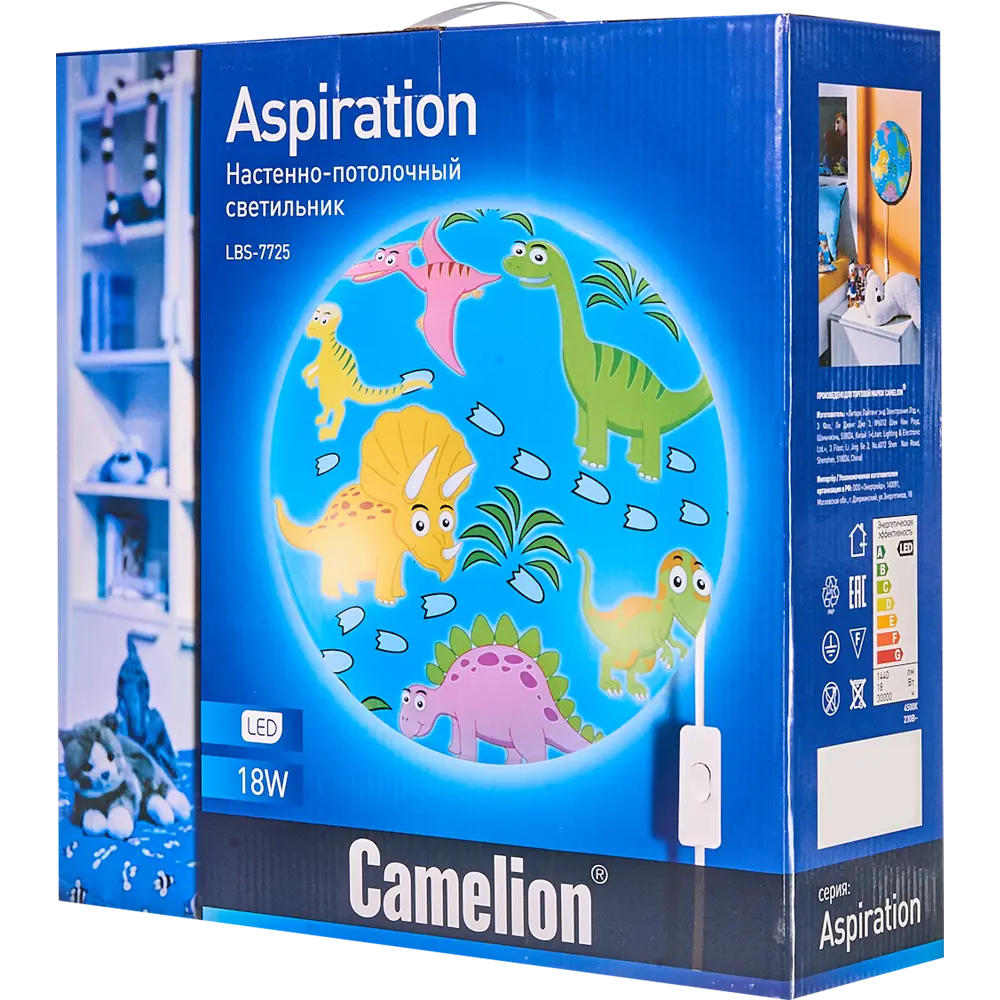 Светильник настенно-потолочный светодиодный Camelion LBS-7725 Динозаврики, 15 м², теплый белый свет 88294309 STLM-2162310  - Вид №7