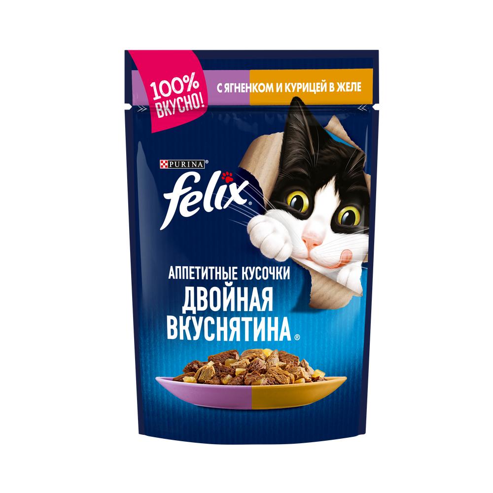 ПР0036732 Корм для кошек Аппетитные кусочки. Двойная вкуснятина с ягненком и курицей, в желе, пауч 85 г FELIX 