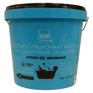 Гидроизоляционная мастика под плиточной облицовки Bergauf Hydro-tec membrane 4 кг
