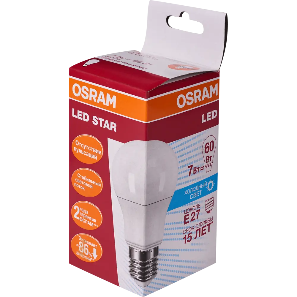 Лампа светодиодная Osram E27 7 Вт груша матовая 600 лм, холодный белый свет 82550683 STLM-2095623  - Вид №3