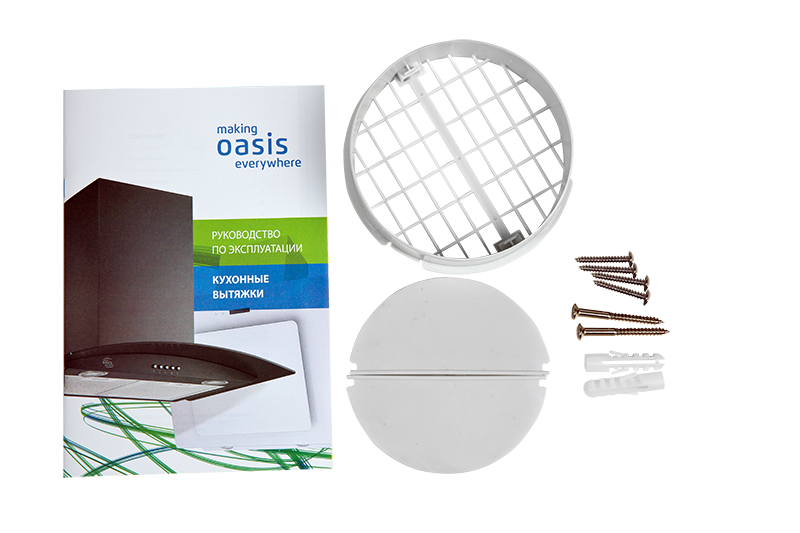 8166161 Вытяжка телескопическая Oasis UV-60B черный STDN-0073275 - Вид №8