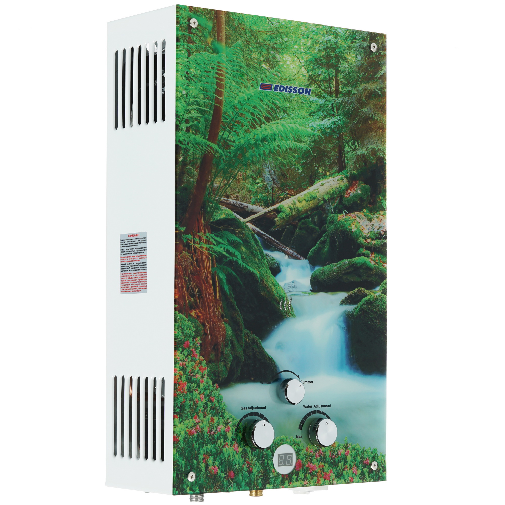 1107311 Водонагреватель газовый Edisson F 20 GD (Лес) STDN-0051690