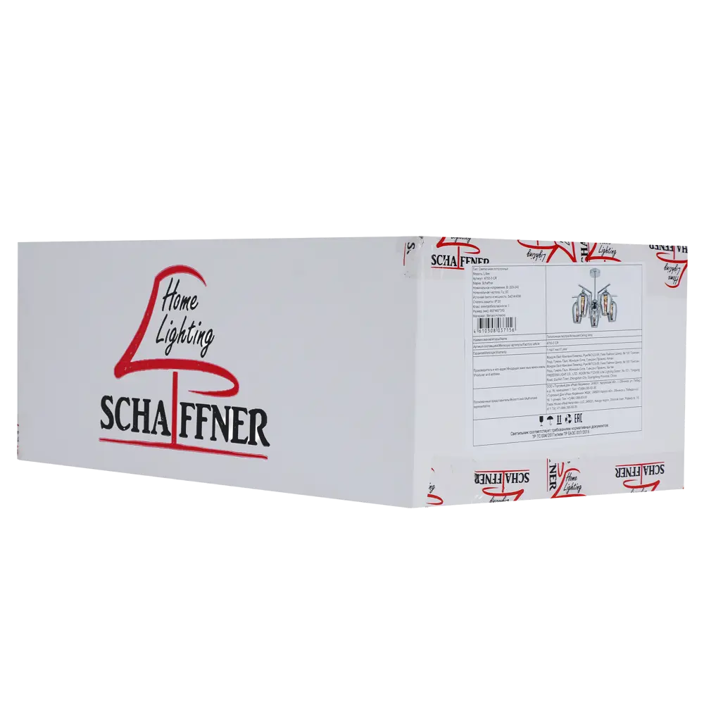 Люстра на штанге Libre 5 ламп 20 м² цвет хром SCHAFFNER STLM-2016170 - Вид №7