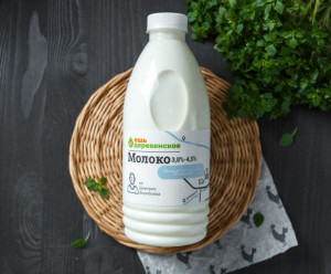 4341 Молоко 3,8-4,5% Вкусляндия
