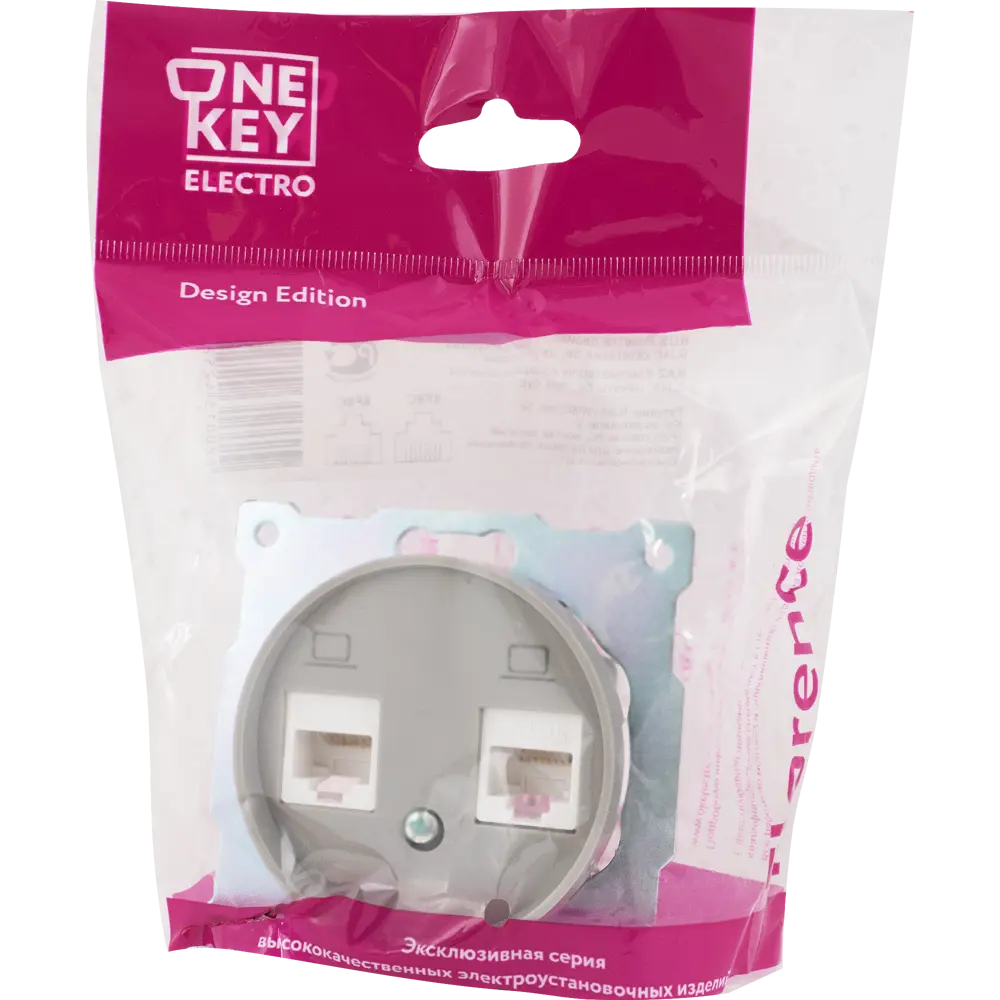 Розетка компьютерная двойная встраиваемая Onekey Florence RJ45 UTP cat 5e цвет серый 82127035 STLM-2021507 ONEKEYELECTRO - Вид №4