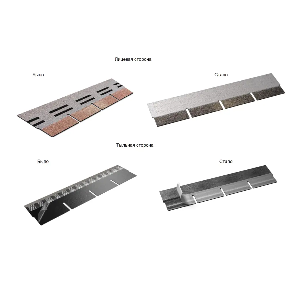 Фасадная плитка ТехноНиколь Hauberk цвет бельгийский кирпич 2 м² STLM-2212445 - Вид №1