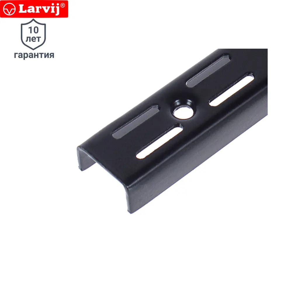 Направляющая двухрядная Larvij 50 см 55 кг/20 см цвет чёрный STLM-2199491