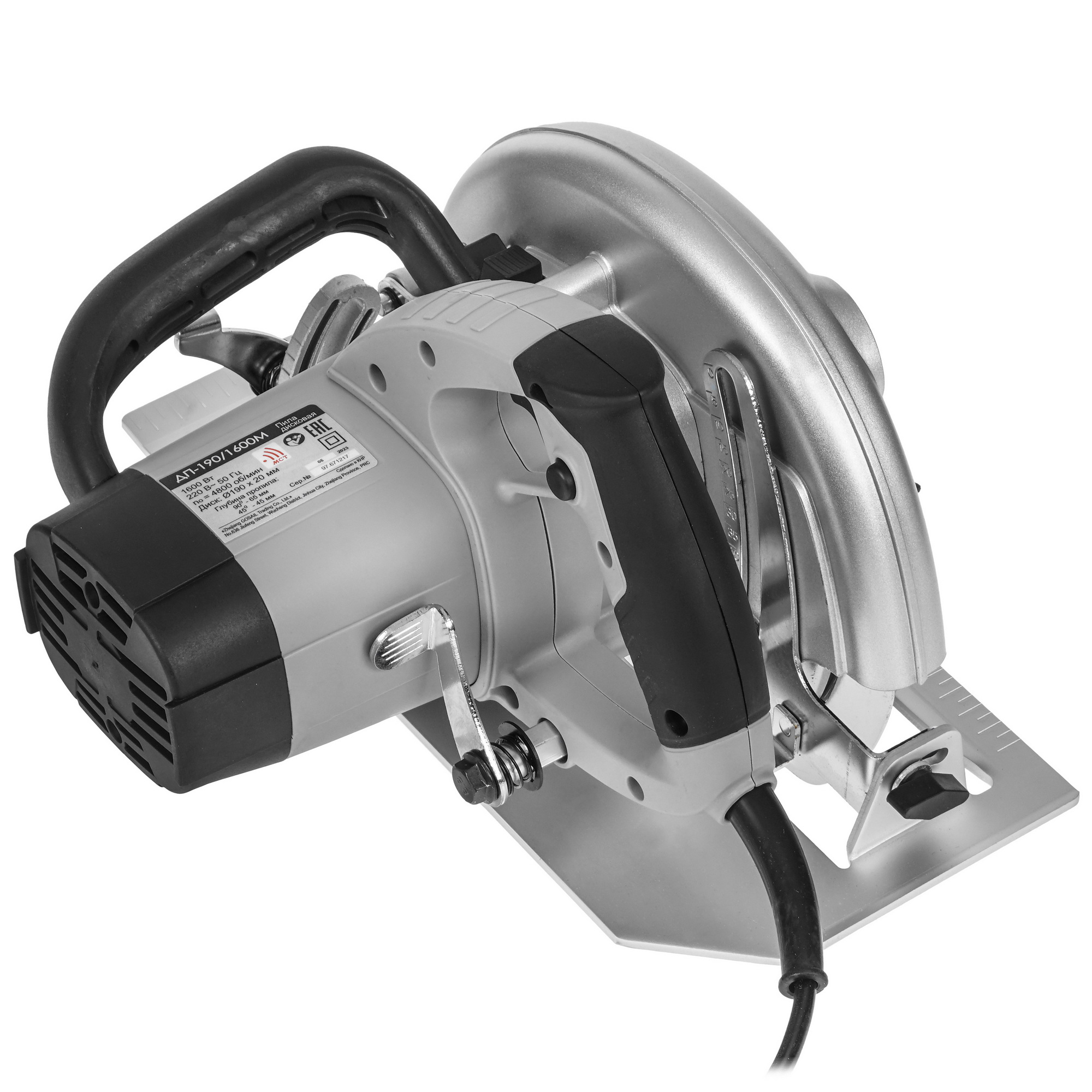 Пила дисковая Интерскол ДП-190/1600М 0152204 STDN-0131088 - Вид №1