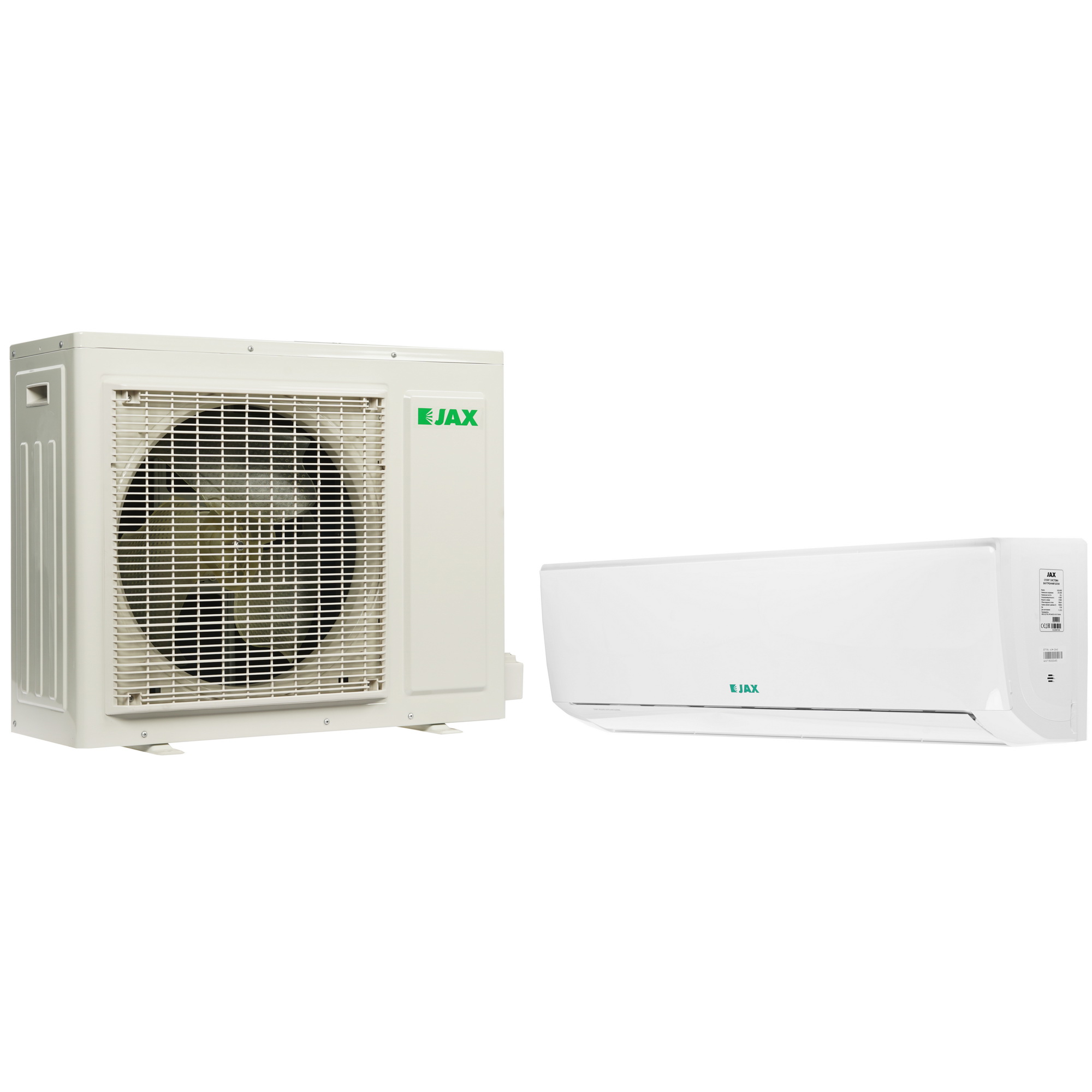 8128795 Кондиционер настенный сплит-система JAX ACM-26HE/ACM-26HE белый STDN-0087521