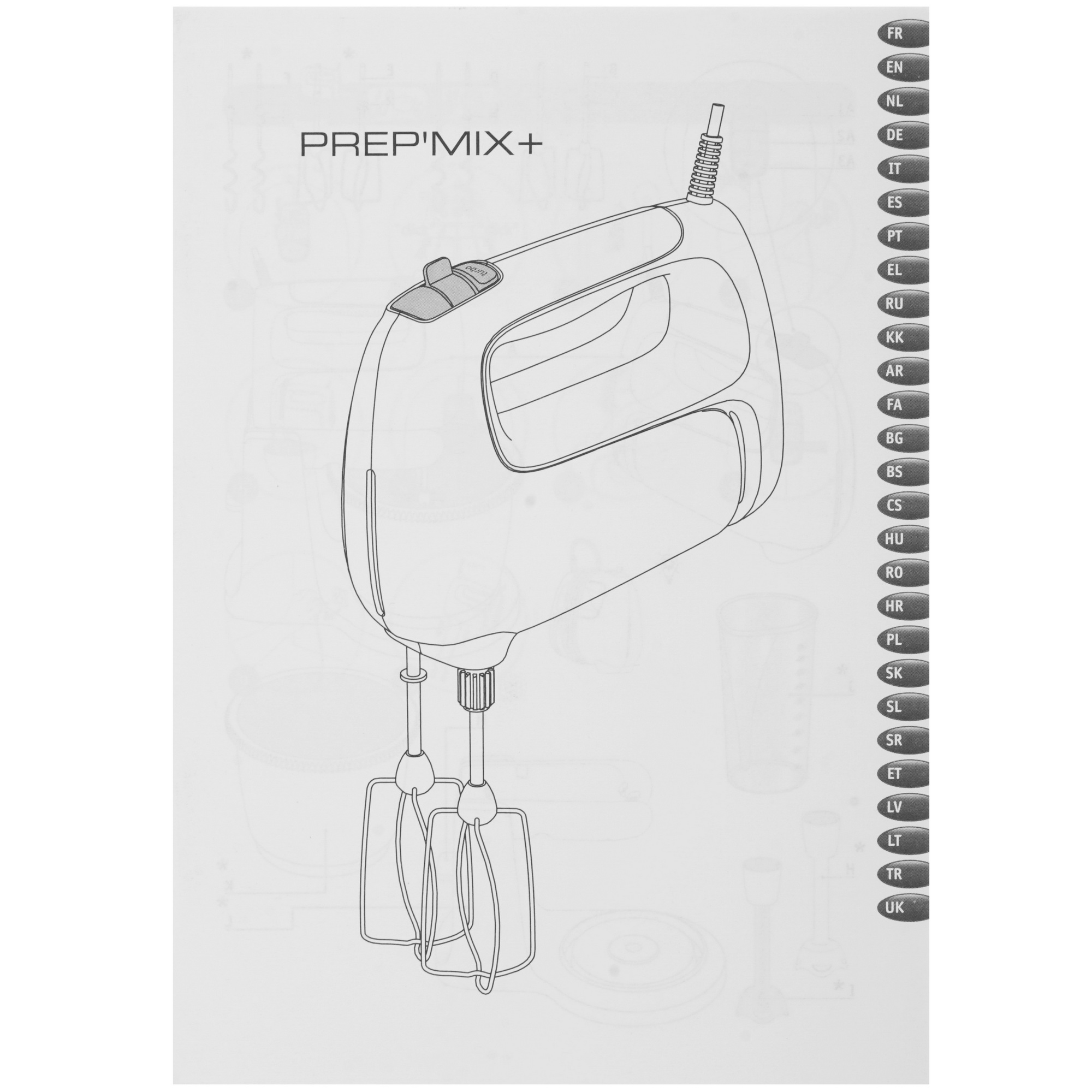 5323048 Миксер Moulinex HM464110 белый STDN-0139725 - Вид №7