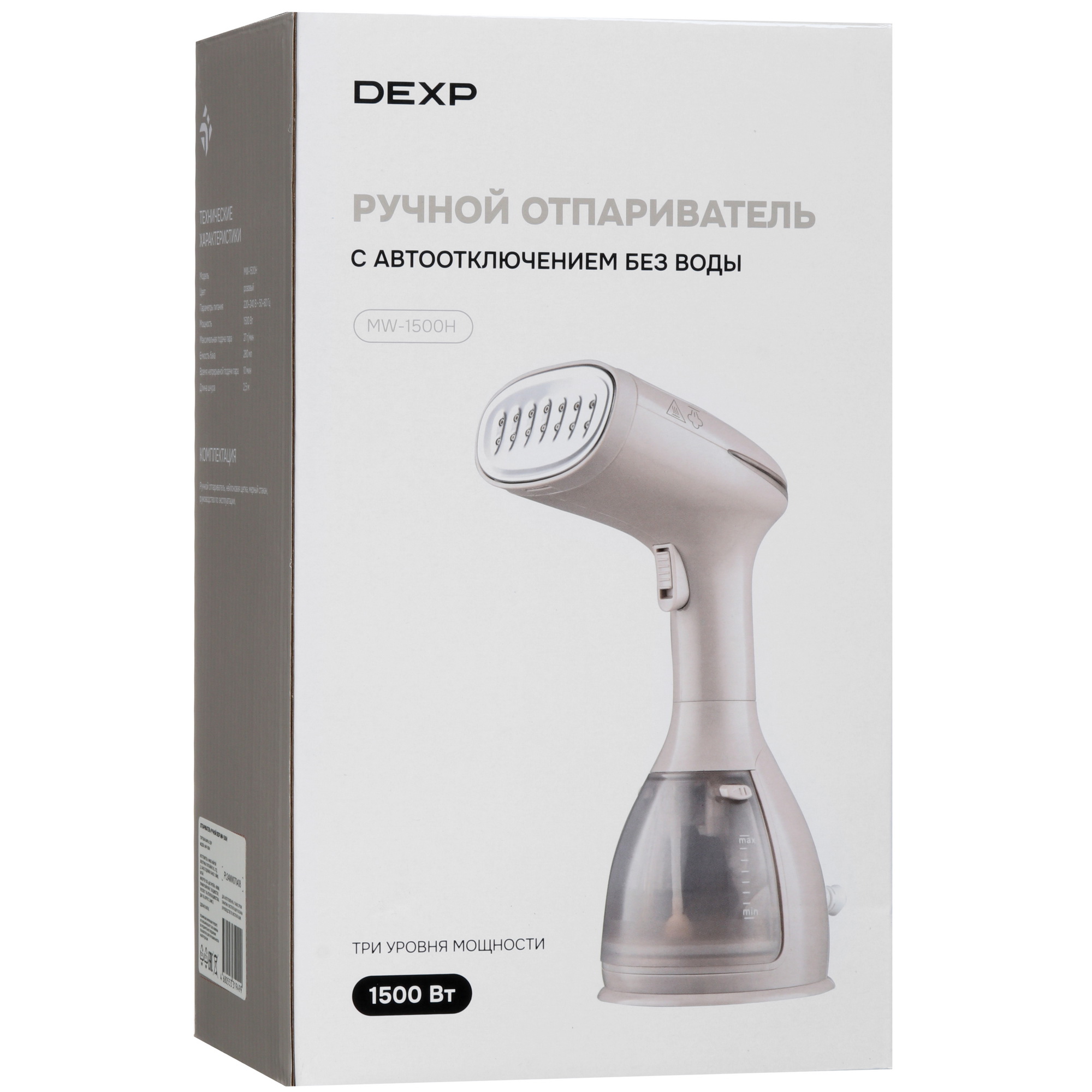 9129639 Отпариватель DEXP MW-1500H бежевый STDN-0088266 - Вид №10