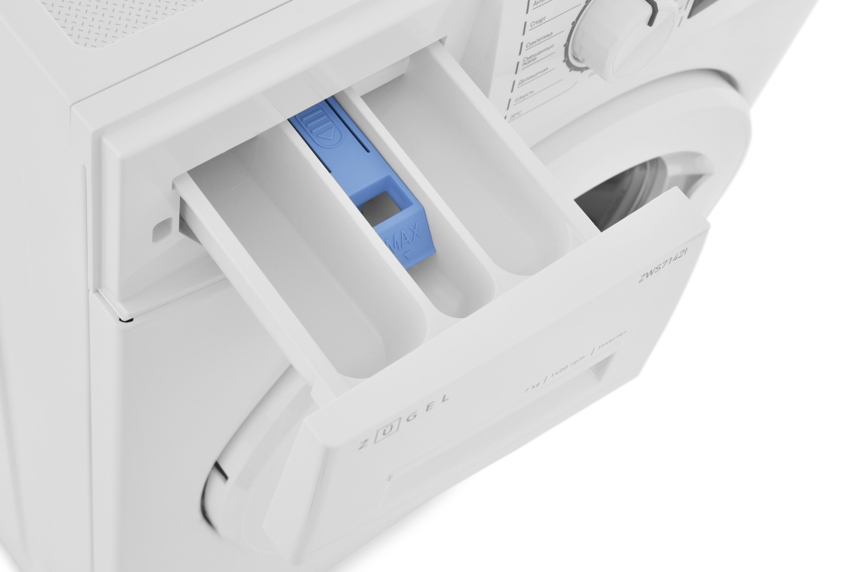 9979815 Стиральная машина ZUGEL ZWS7142I белый STDN-0114899 - Вид №19