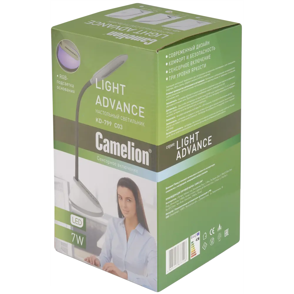 Настольная лампа светодиодная Camel KD-799, цвет чёрный CAMELION STLM-2016019 - Вид №4