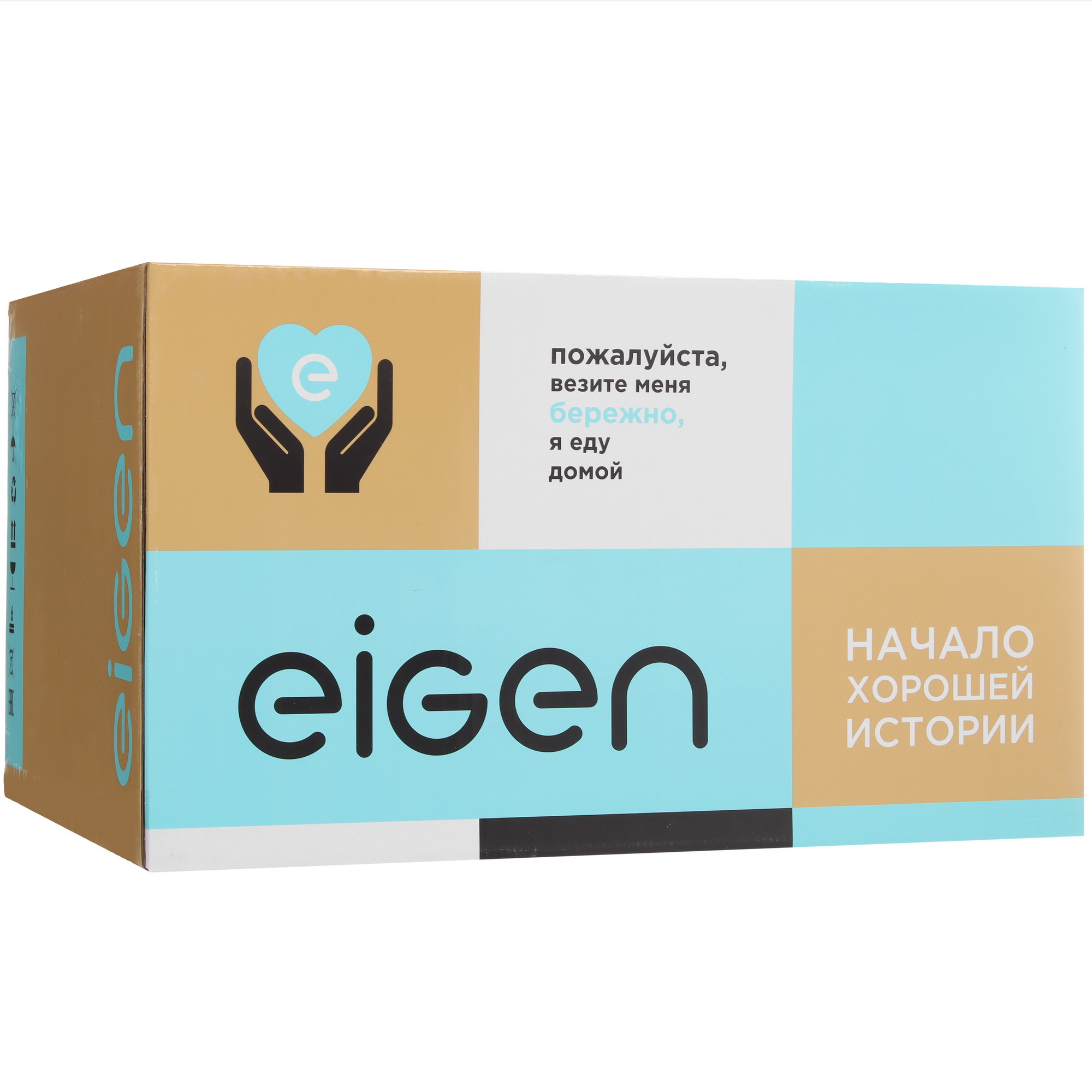 9021533 Микроволновая печь Eigen MW-ST800H синий STDN-0136152 - Вид №9