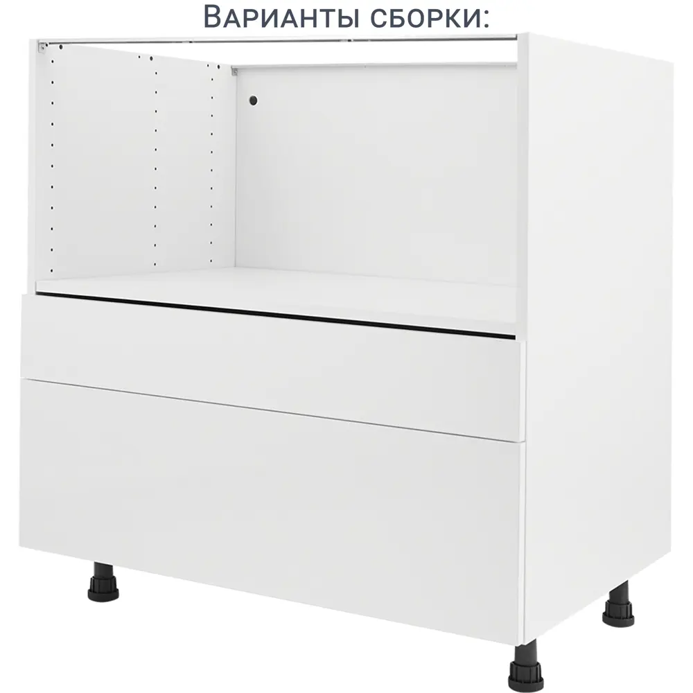 Фасад кухонного шкафа Аша 79.7x25.3 см KONSENSA ДСП цвет белый 89419187 STLM-2099372 - Вид №20
