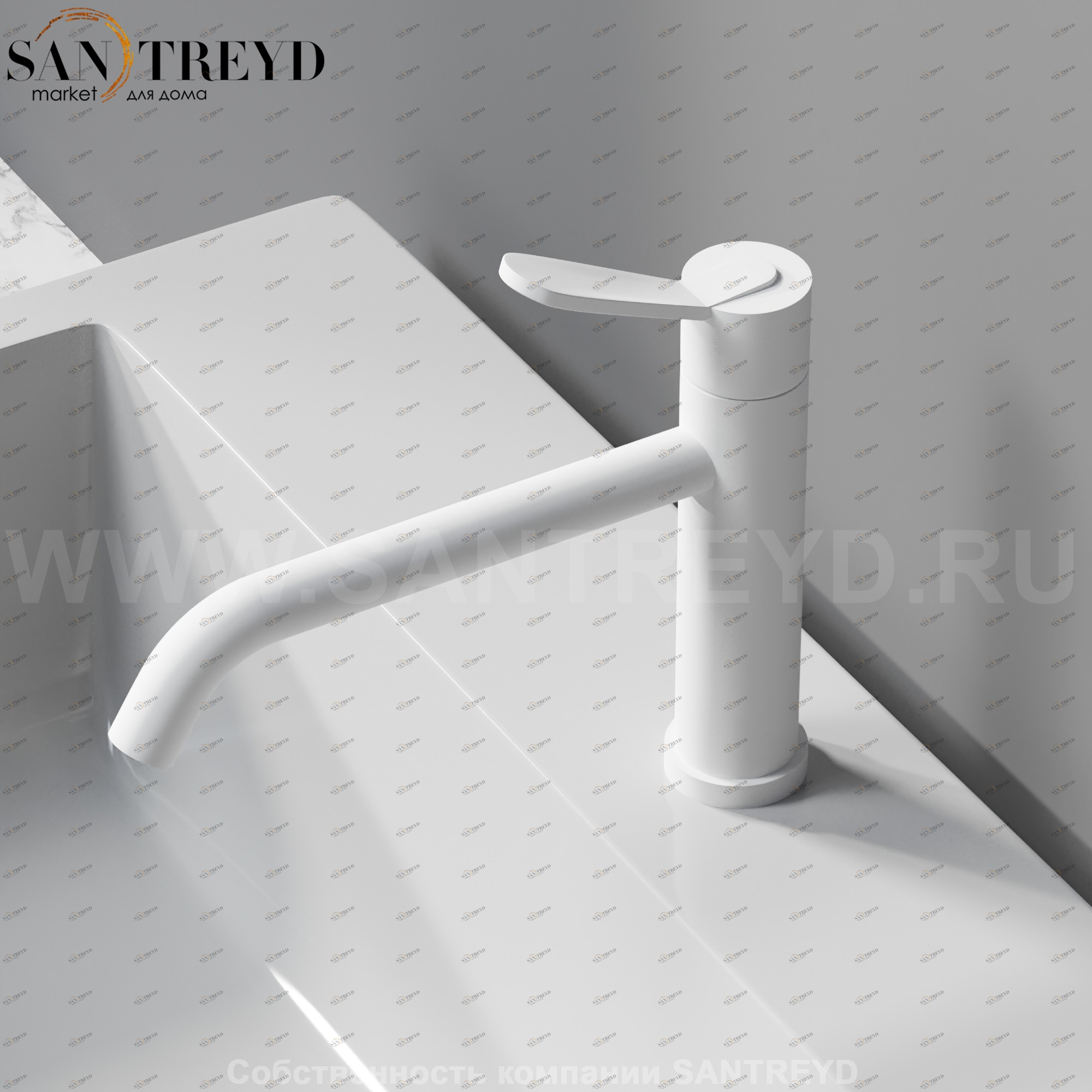 Смеситель AFEZ002Z FEZ 2 для раковины белый матовый Agape