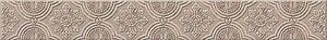 AMADEUS BEIGE Бордюр 50,5*6,2 (39 шт)