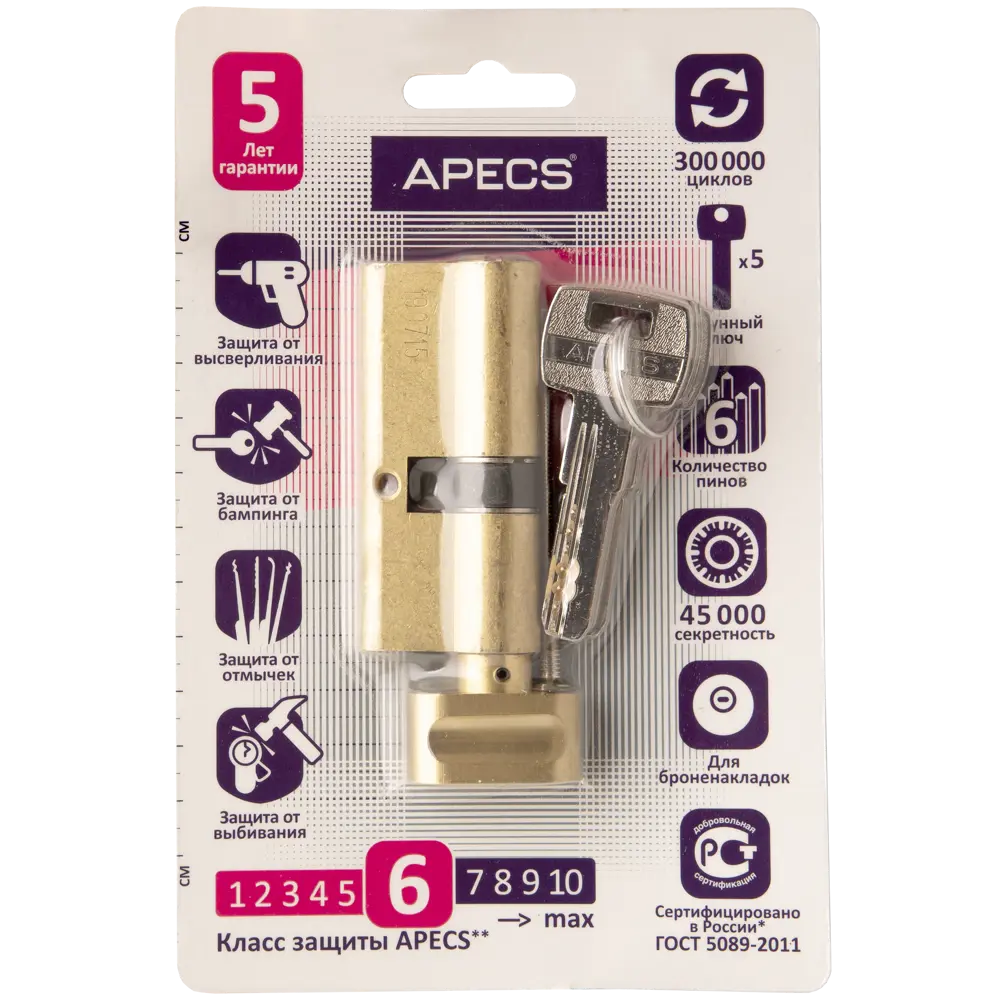 Цилиндр Apecs SM-70, 30х40 мм, ключ/вертушка, цвет золотой STLM-2112180 - Вид №2